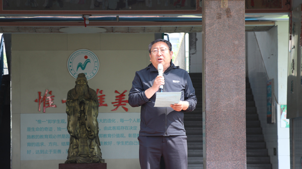 山东平邑：实验小学举行“世界读书日”主题活动(图2)