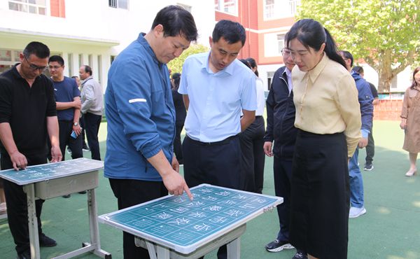 平邑县规范书写汉字观摩交流团到第二实验小学观摩交流(图3)