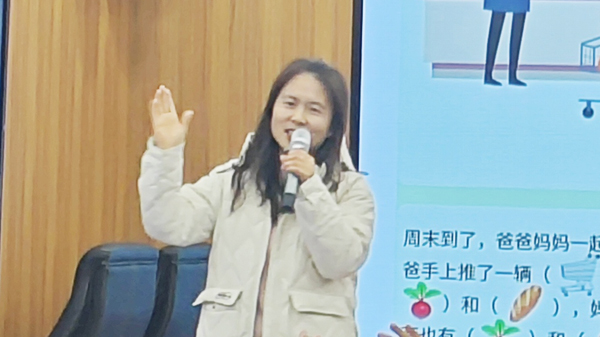 山东平邑：实验小学举行心理健康教育专题讲座(图1)