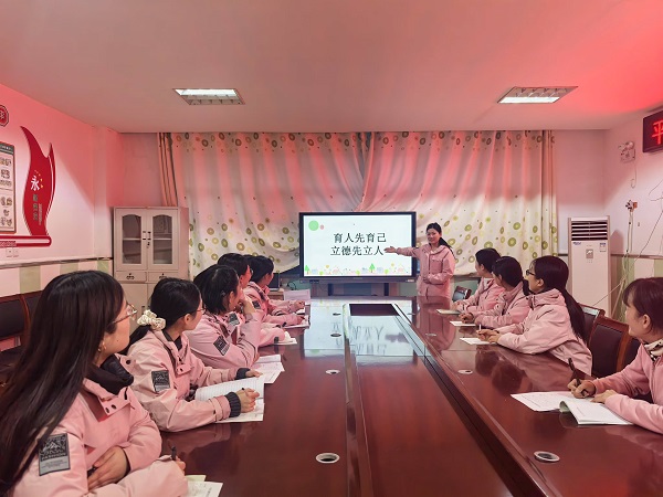 平邑兴蒙学校幼儿园开展师德论坛活动