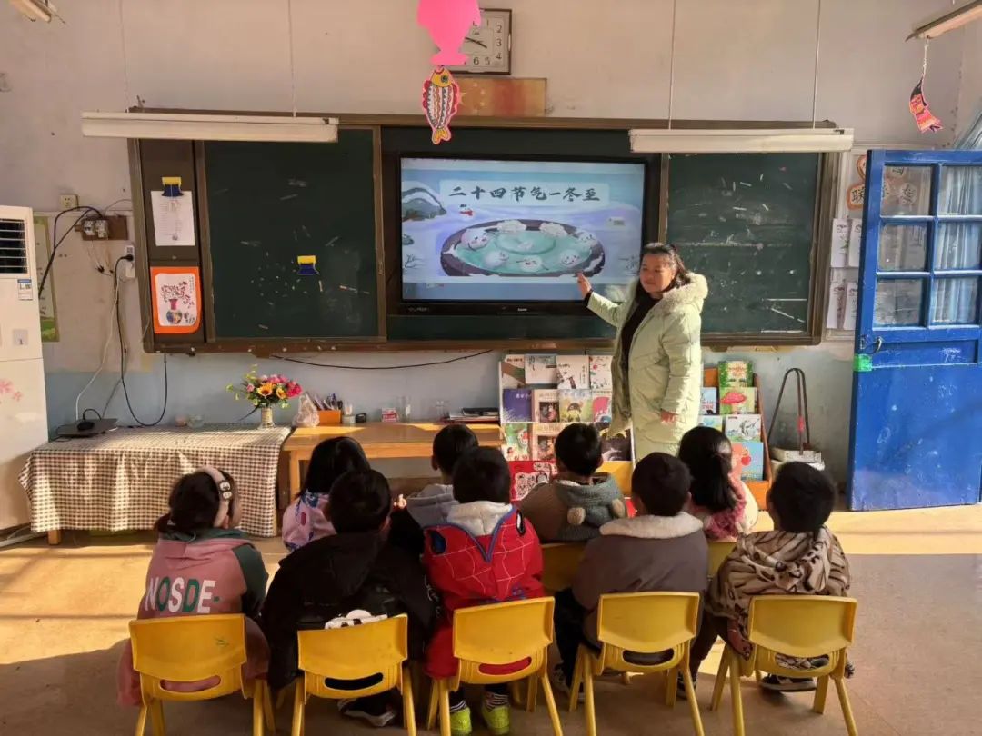 一韵冬色，藏尽美好 ——地方镇闸口完小“冬至”节气主题活动