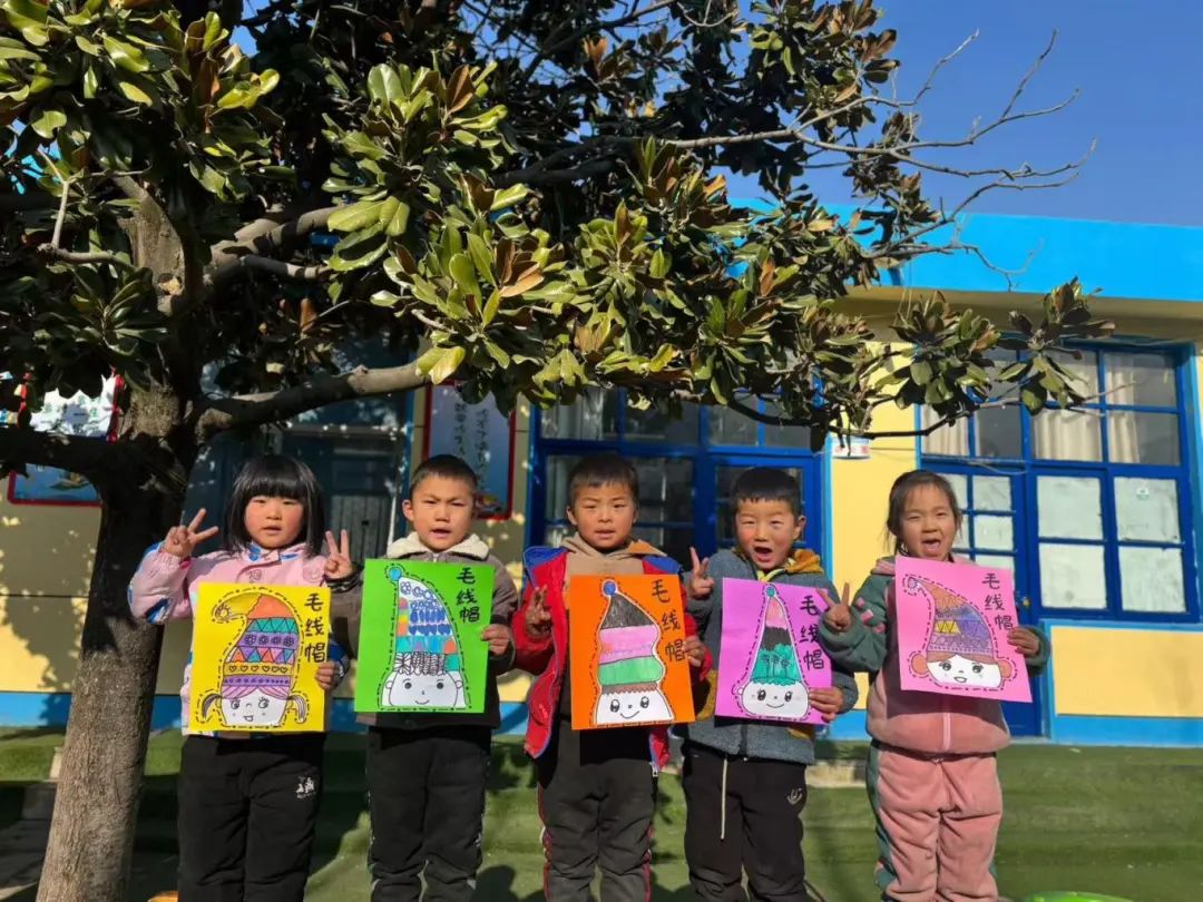 小寒近年 静待日暖——地方镇闸口完小幼儿园小寒节气活动(图1)