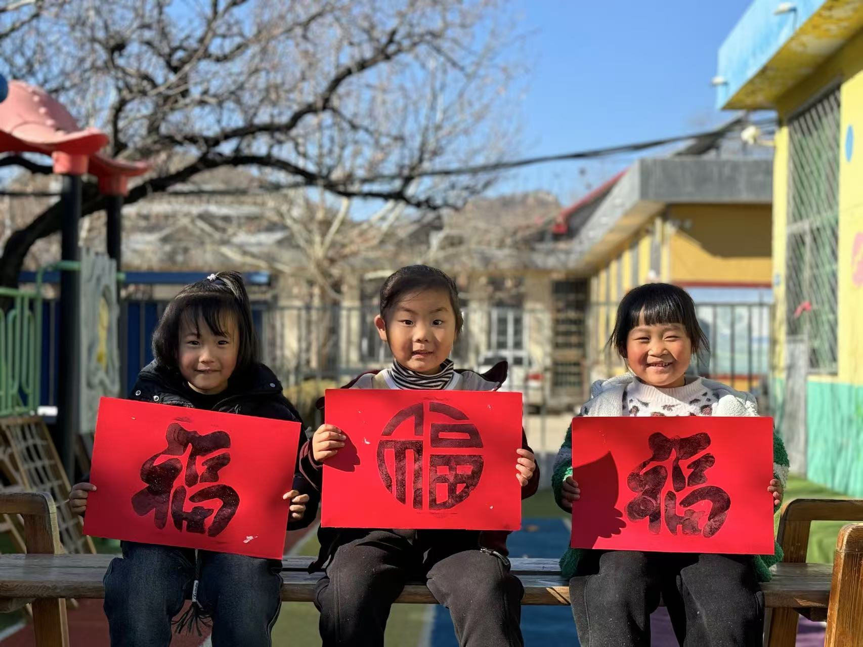 童心知民俗，欢乐庆腊八--地方镇新村完小幼儿园腊八节主题活动(图1)