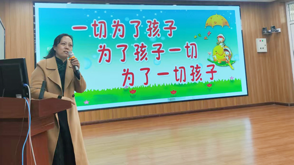 山东平邑：实验小学教育集团举办“家长导师”论坛(图3)