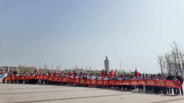 踏青兴水河畔，追寻圣贤之路—平邑兴蒙学校少先队组织开展行吟探春体验活动(图7)