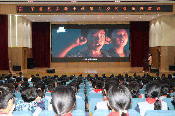 【校园传真】奏响思政旋律、培育时代新人(图1)