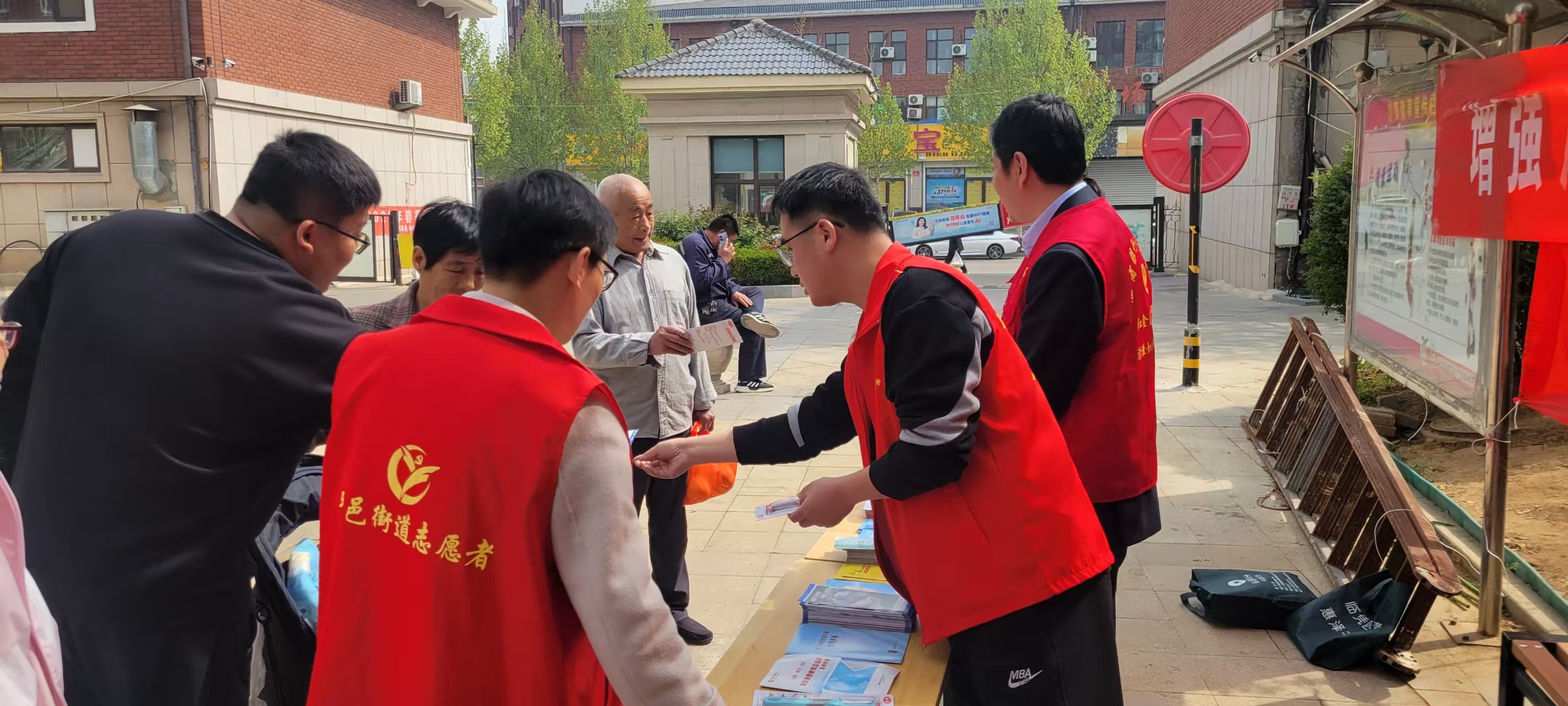 平邑街道政通社区开展防范非法集资宣传活动(图2)