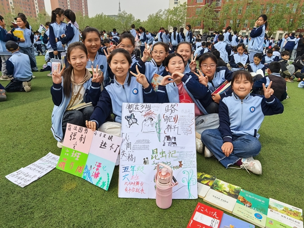 平邑县第二实验小学开展图书漂流活动(图2)