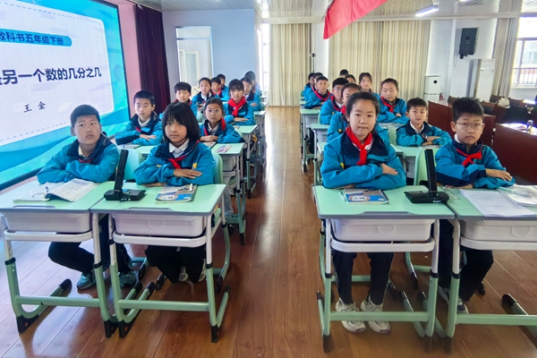 平邑县第二实验小学参加“强镇筑基 送教助研”暨蒙阳名师送教活动