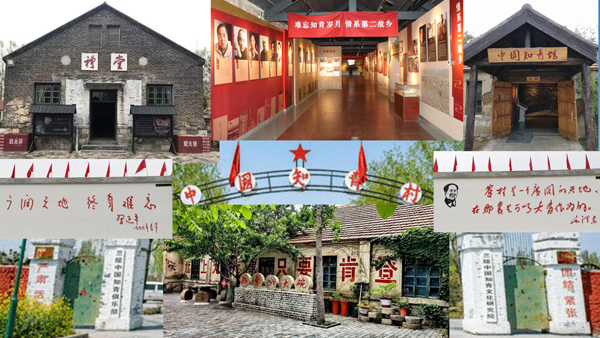 【研学旅行】弘扬沂蒙精神，传承红色基因，从孩子做起！(图1)