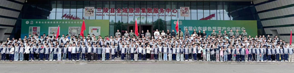 【研学旅行】弘扬沂蒙精神，传承红色基因，从孩子做起！(图15)
