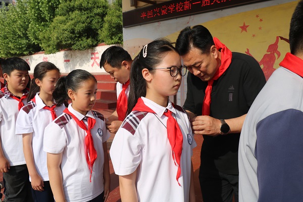 兴蒙学校少先队新一届大队委任职仪式暨主题队会圆满举行(图2)