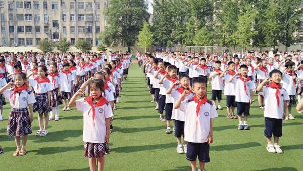 平邑县实验小学举行分批入队仪式(图4)