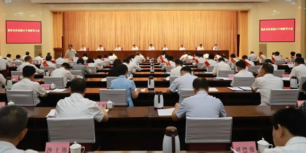 【喜讯】平邑县实验小学 荣获 “临沂市教育工作表现突出集体” 称号