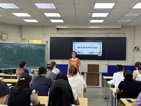 平邑兴蒙学校举行拼音趣味教学专题研讨活动