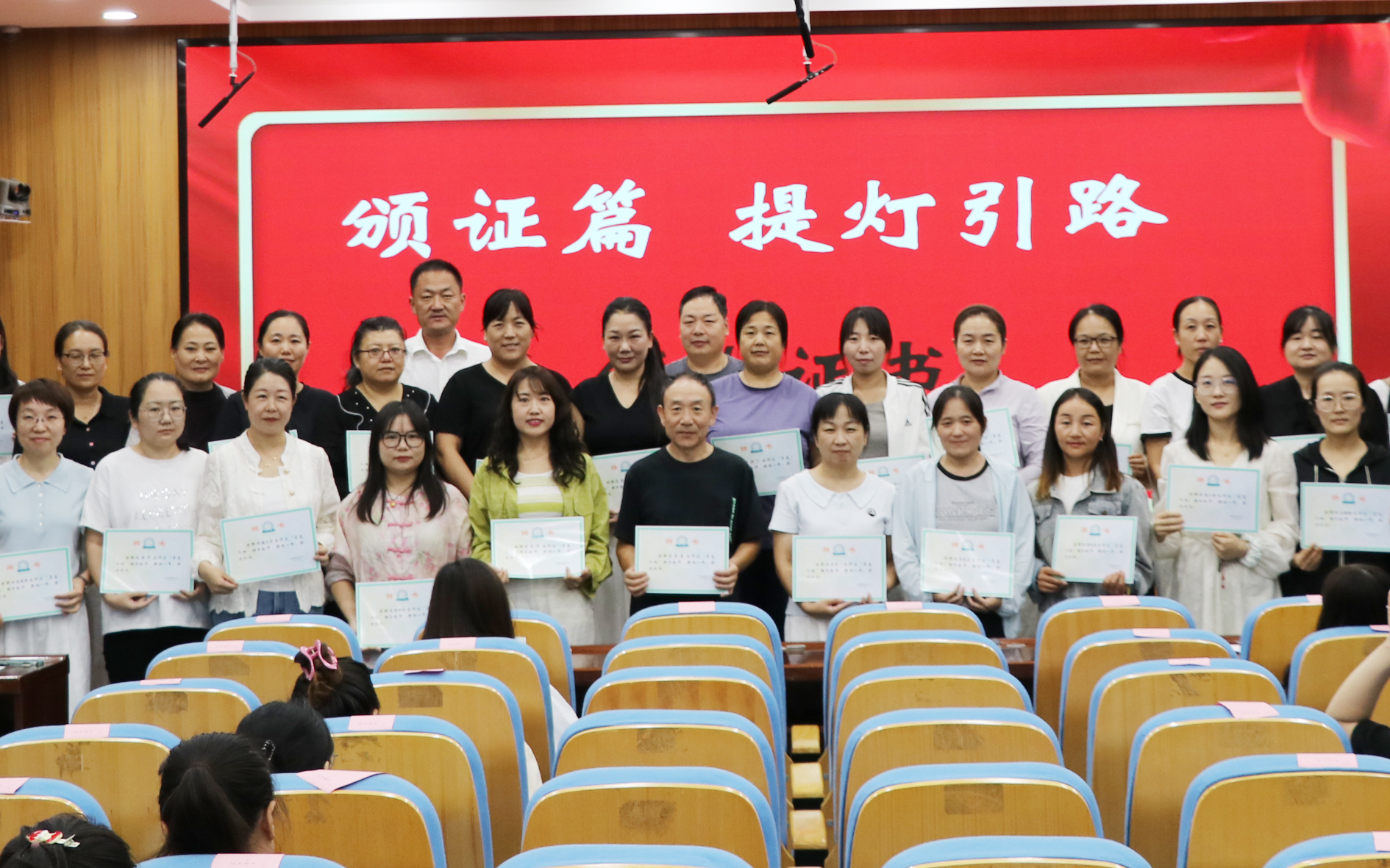 【沂蒙快讯】师徒结对  仪式满满(图3)
