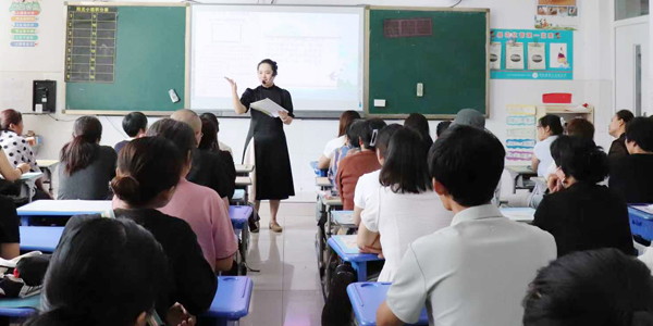 【沂蒙教育 】班级家长会如期召开(图1) 【沂蒙教育 】班级家长会如期召开(图1)