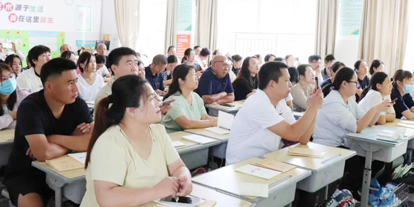 【沂蒙教育 】班级家长会如期召开(图3) 【沂蒙教育 】班级家长会如期召开(图3)