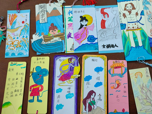 平邑县第二实验小学暑假阅读作品评比暨阅读展示活动