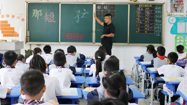 【沂蒙教育】平邑县实验小学创新课程体系落地实施 (图2) 【沂蒙教育】平邑县实验小学创新课程体系落地实施 (图2)