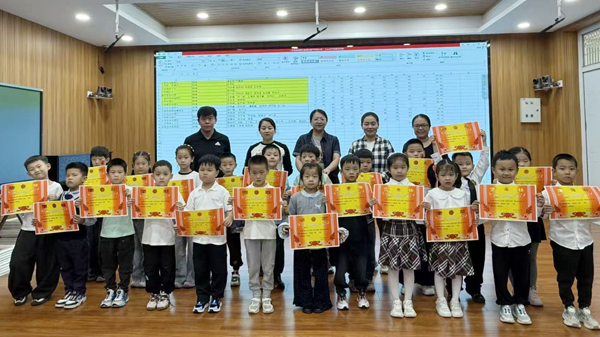 【沂蒙教育】平邑县实验小学开展“迎国庆”朗诵比赛(图2) 【沂蒙教育】平邑县实验小学开展“迎国庆”朗诵比赛(图2)