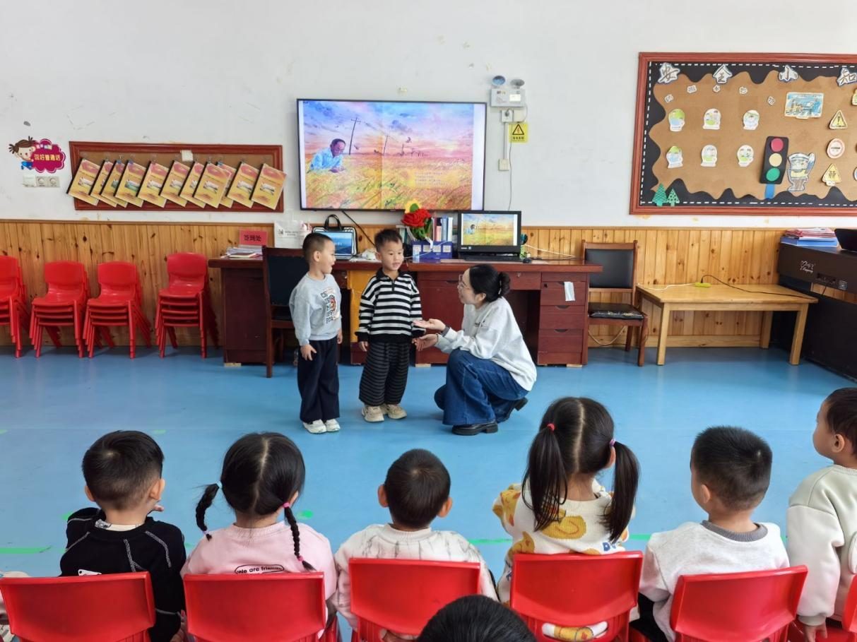 平邑县丰阳镇中心幼儿园开展世界粮食日主题活动