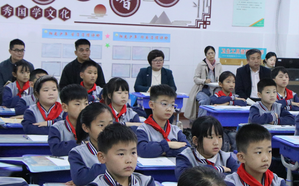 【沂蒙教育】深耕课堂提质量 教研赋能促成长(图1) 【沂蒙教育】深耕课堂提质量 教研赋能促成长(图1)