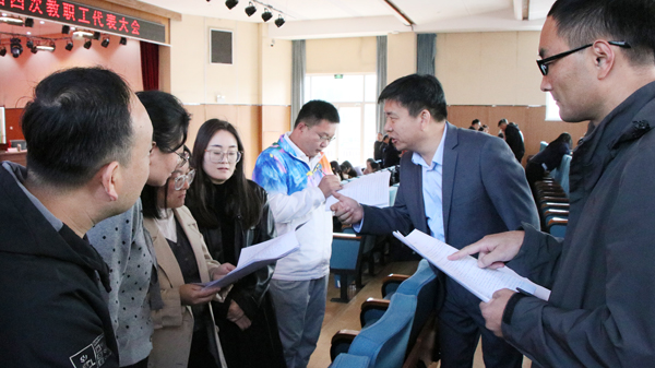 【沂蒙教育】凝心聚力促发展   民主共商谱新篇(图3)