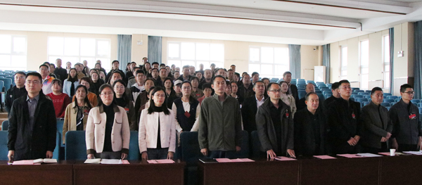 【沂蒙教育】凝心聚力促发展   民主共商谱新篇(图6)