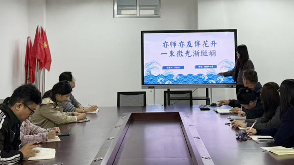 【沂蒙教育】深耕习惯培养 赋能高效课堂(图2) 【沂蒙教育】深耕习惯培养 赋能高效课堂(图2)