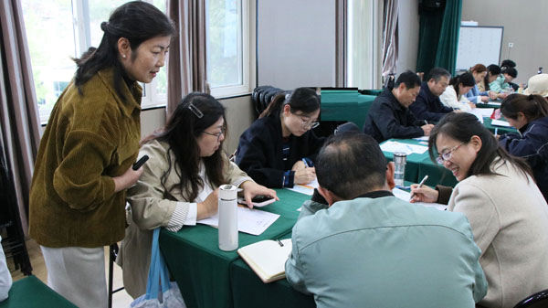 【齐鲁快讯】汲取前沿教育智慧 赋能教师专业成长(图2) 【齐鲁快讯】汲取前沿教育智慧 赋能教师专业成长(图2)