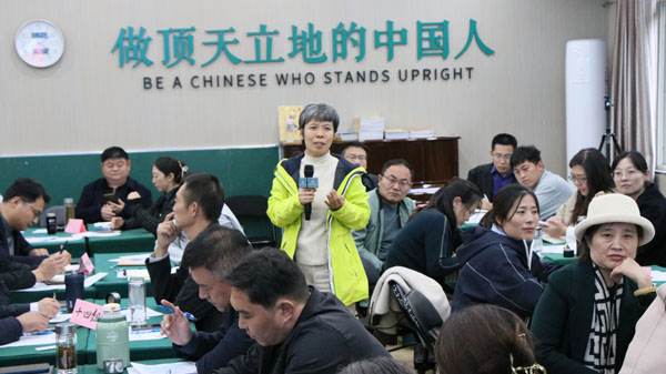 【齐鲁快讯】汲取前沿教育智慧 赋能教师专业成长(图4) 【齐鲁快讯】汲取前沿教育智慧 赋能教师专业成长(图4)