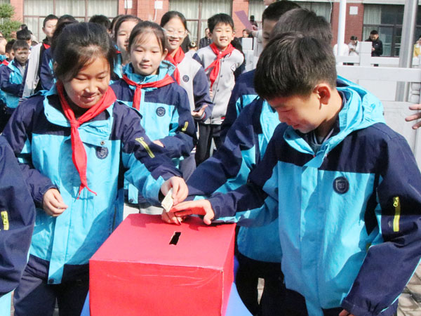 {【沂蒙快讯】平邑县实验小学开展 “一元爱心” 捐赠活动(图2)