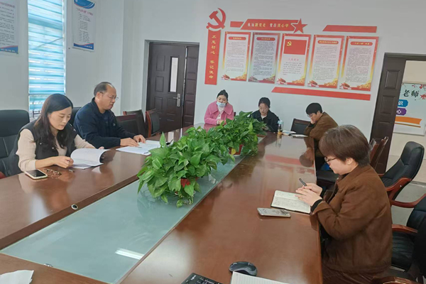 平邑县第二实验小学召开师德师风建设专题座谈会