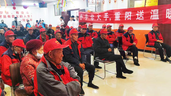 【沂蒙教育】开展“童心敬老，爱在重阳”慰问活动(图1)