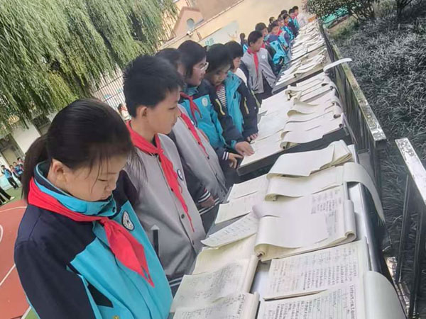 【山东平邑】实验小学文化路校区开展“以展促学 以评促优” 活动(图1) 【山东平邑】实验小学文化路校区开展“以展促学 以评促优” 活动(图1)