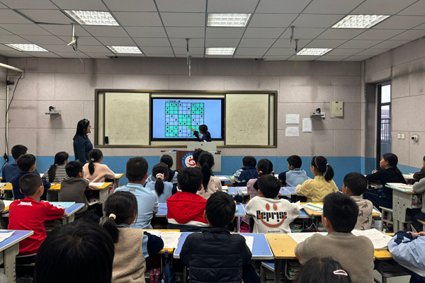 平邑县第二实验小学举行核心素养训练成果展示活动