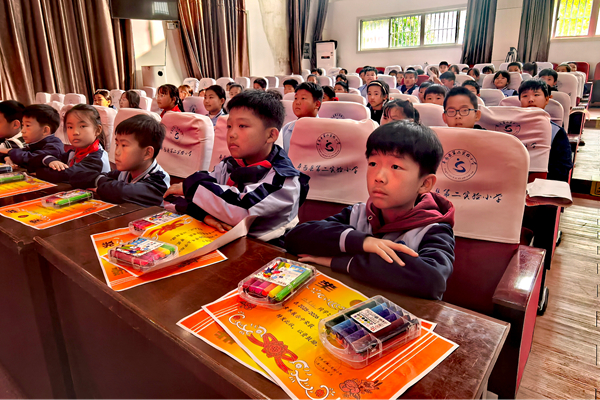 平邑县第二实验小学举行核心素养训练成果展示活动(图2)