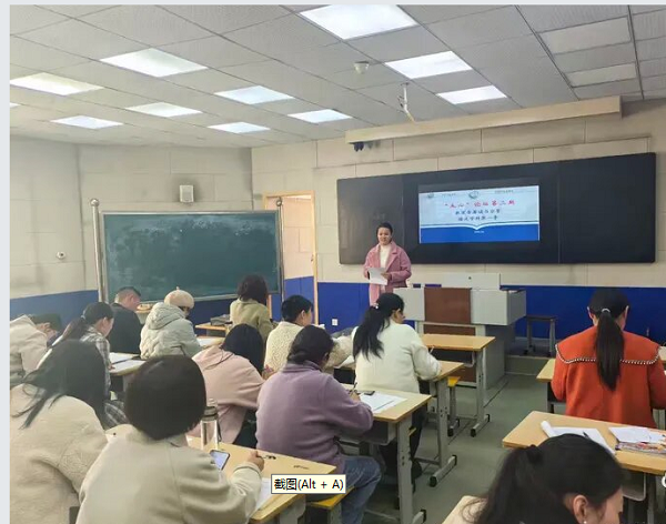 平邑兴蒙学校举行语文学科教育论著读书分享论坛活动(图2)