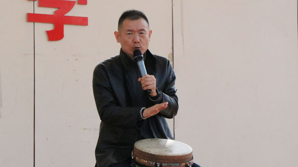 【山东平邑】实验小学“乐读平邑”启动仪式隆重举行​(图2)