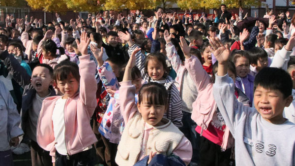 【山东平邑】实验小学“乐读平邑”启动仪式隆重举行​(图3)