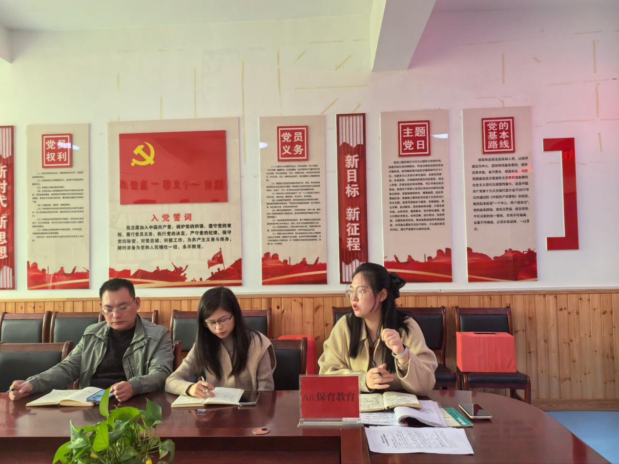 平邑县丰阳镇中心幼儿园开展“幼儿园即时性问题”教研活动(图3) 平邑县丰阳镇中心幼儿园开展“幼儿园即时性问题”教研活动(图3)