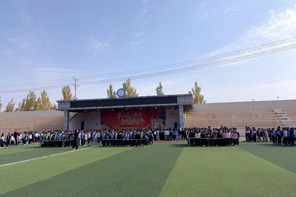 平邑县第二实验小学举行趣味运动会(图2) 平邑县第二实验小学举行趣味运动会(图2)