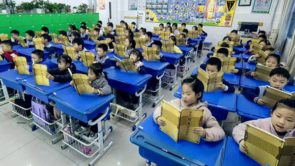 【山东平邑】爱心传递书香,经典浸润校园(图3) 【山东平邑】爱心传递书香,经典浸润校园(图3)