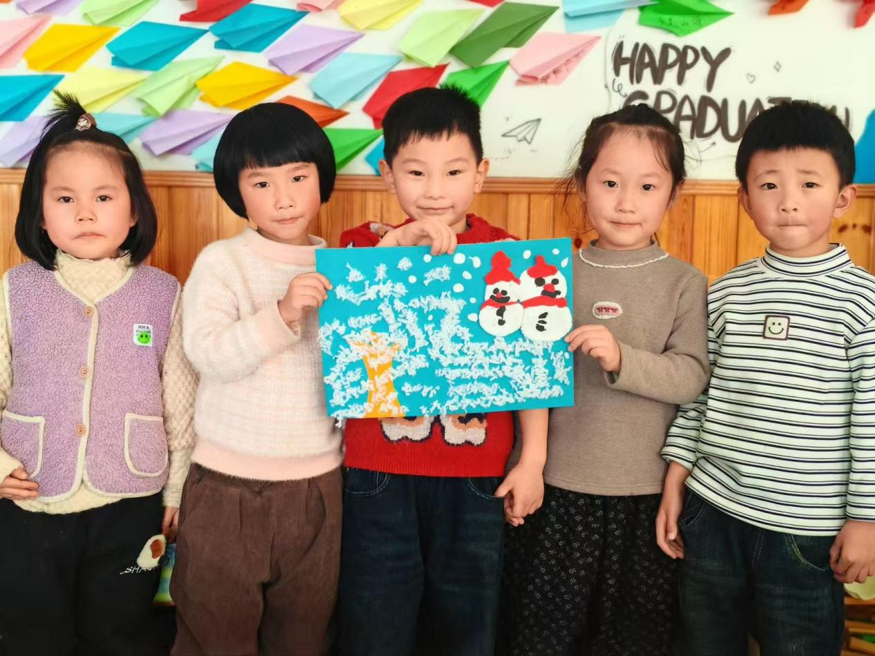 平邑县丰阳镇中心幼儿园开展小雪节气活动(图2) 平邑县丰阳镇中心幼儿园开展小雪节气活动(图2)