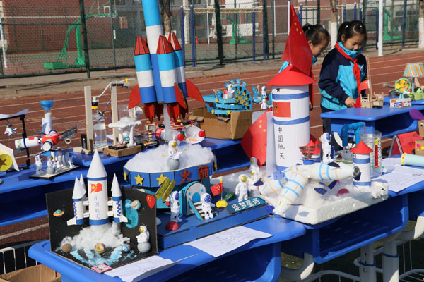 【校园传真】平邑县实验小学第三校区第四届科技节隆重开幕(图4)