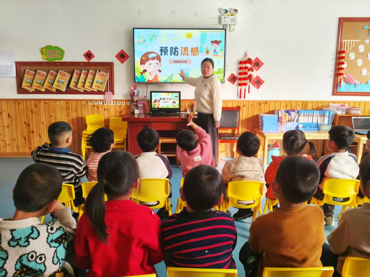 平邑县丰阳镇中心幼儿园开展“冬季流感预防” 系列主题活动