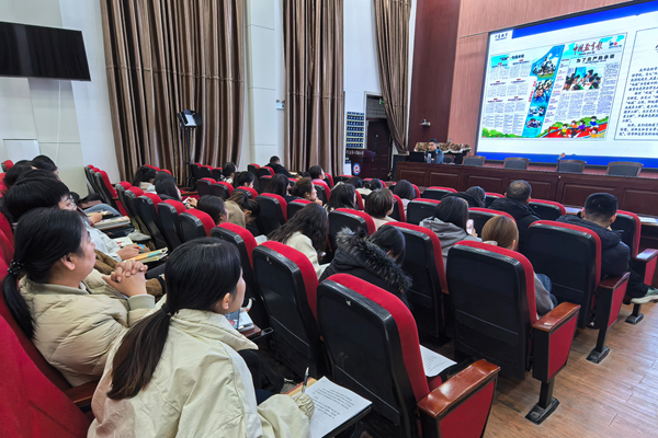 平邑县第二实验小学举行宣传培训会议(图2)