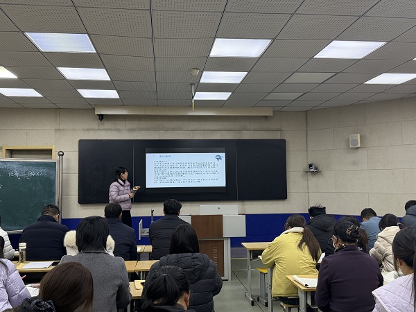 聚焦学习单赋能 共研生本新课堂—临涧中心校与兴蒙学校联合举办“聚力研数”学习单应用研讨会(图4) 聚焦学习单赋能 共研生本新课堂—临涧中心校与兴蒙学校联合举办“聚力研数”学习单应用研讨会(图4)