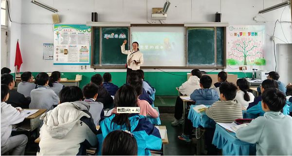 平邑兴蒙学校举行新生态生本课堂亮点展示活动
